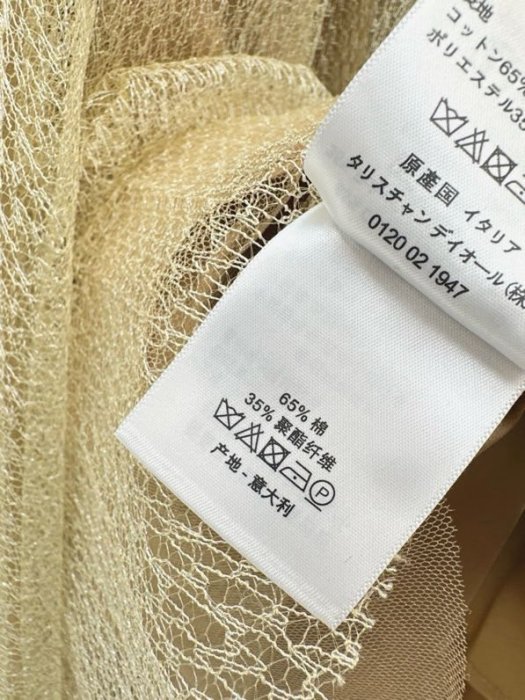 Платье фото 4