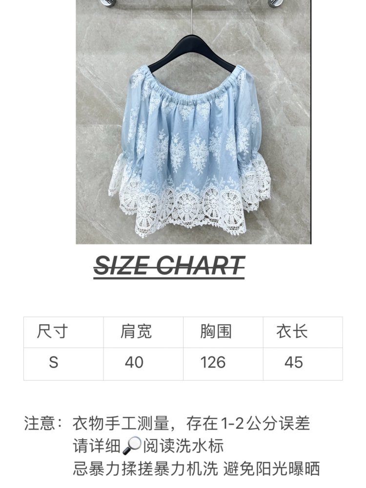 Блуза фото 7