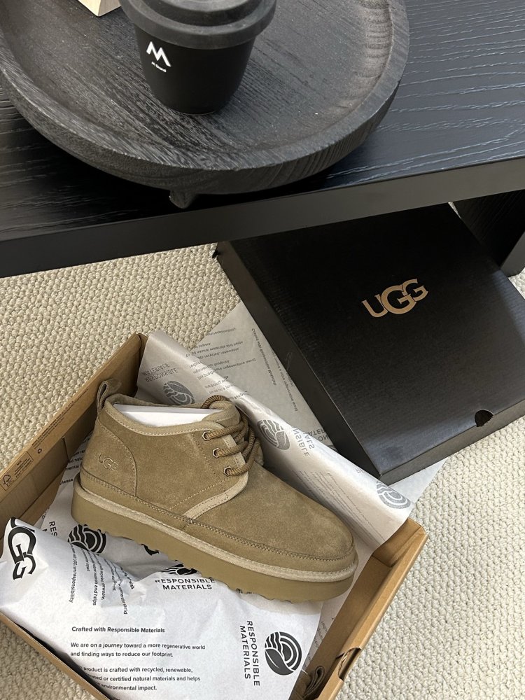 Черевики чоловічі