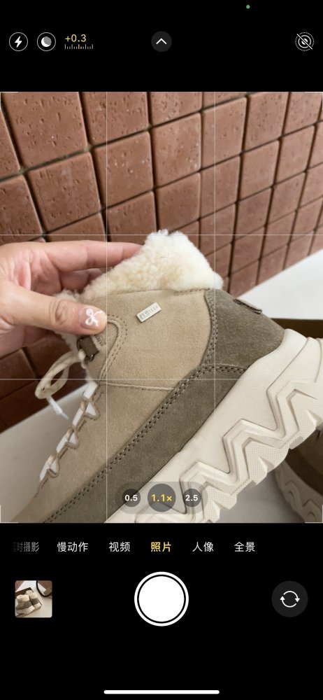 Boots UGG Territorial Cozy winter on fur women's фото 6