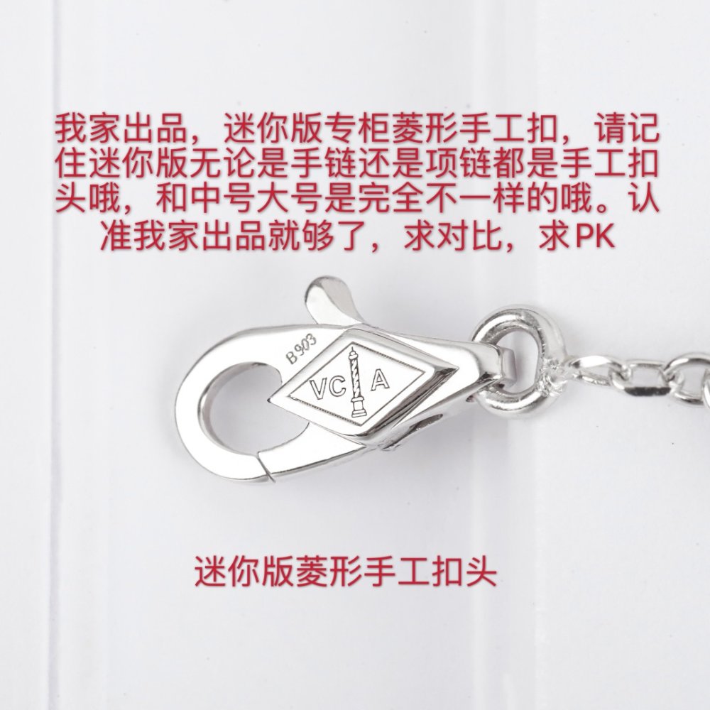 Браслет фото 7