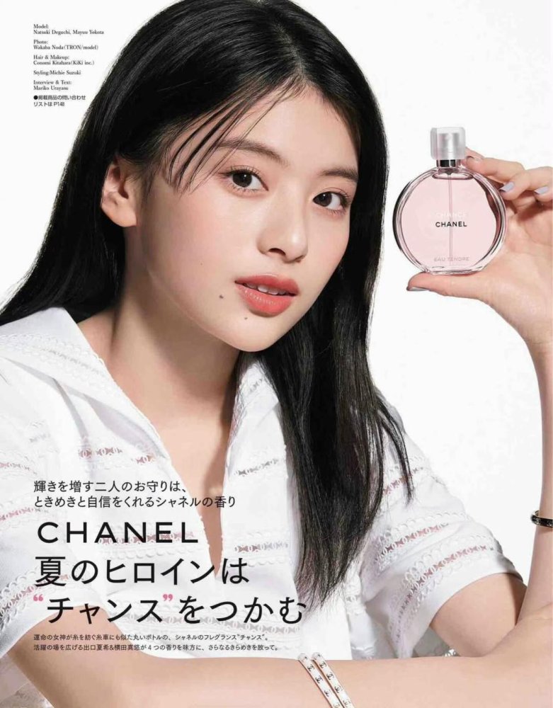 A bracelet фото 9