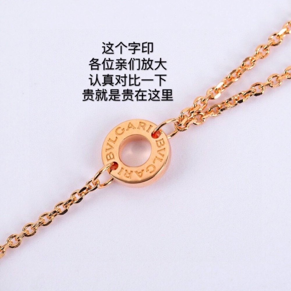 Браслет фото 9