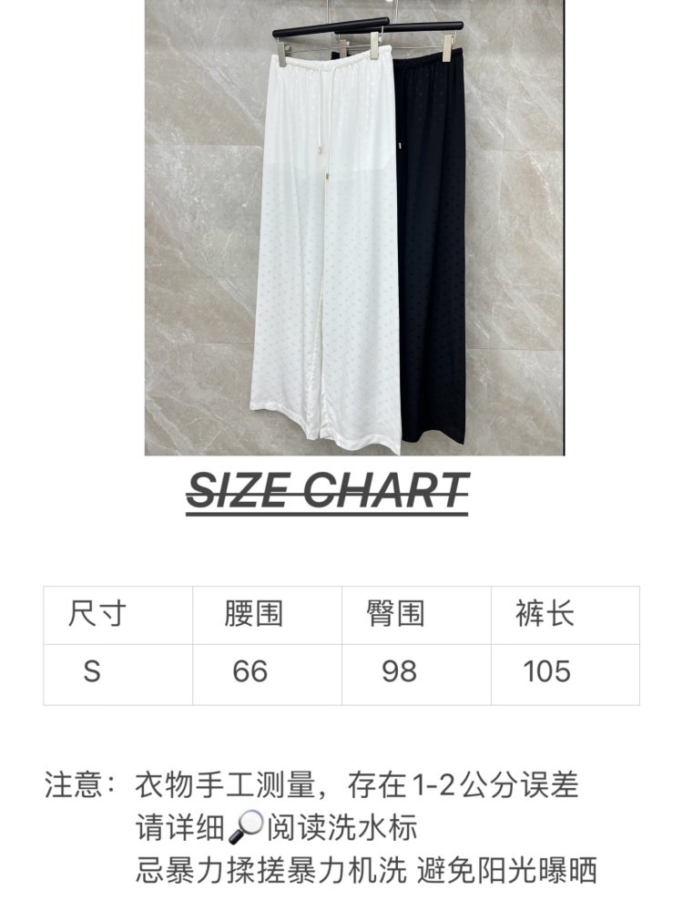 Pants on lace women's фото 8