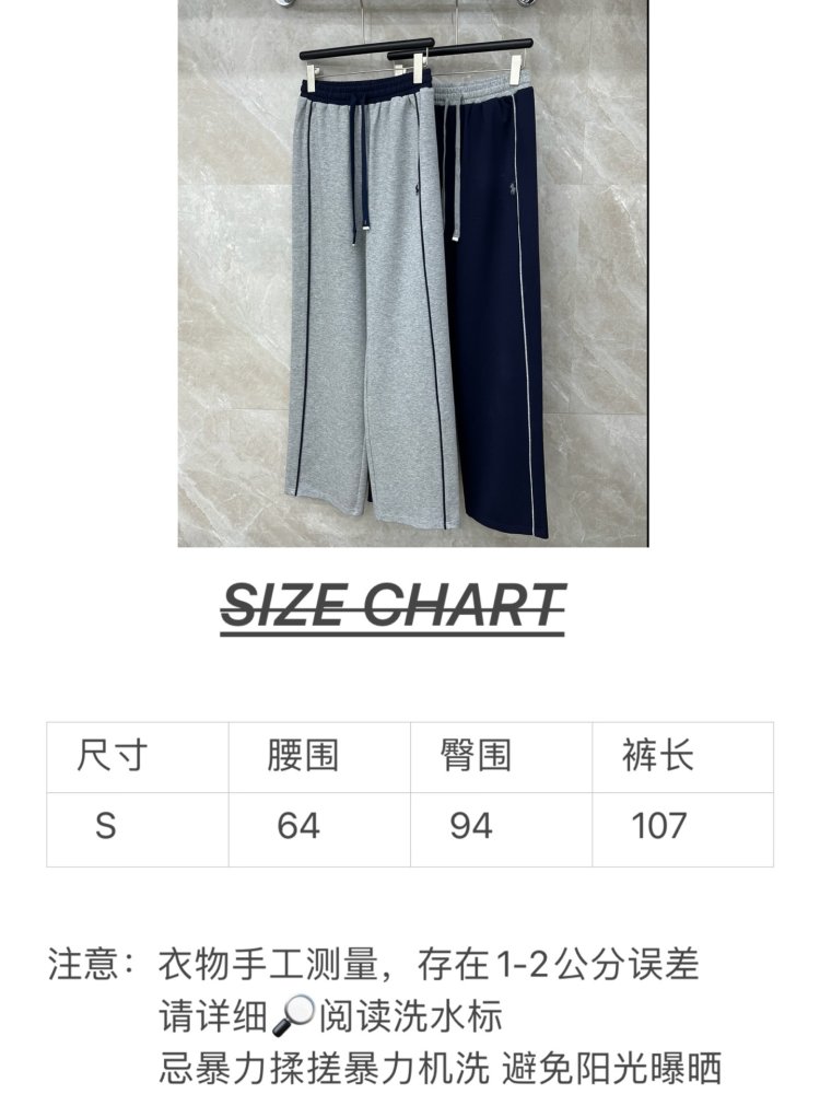 Брюки на шнурівці жіночі фото 9