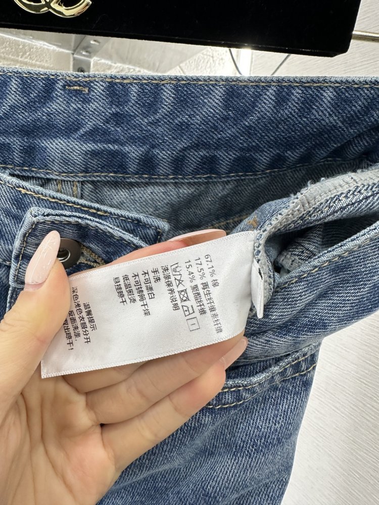 Брюки прямого кроя с высокой талией фото 9