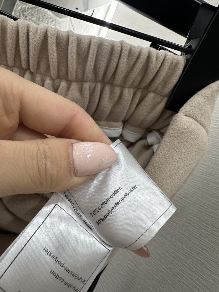 Брюки широкие женские фото 9