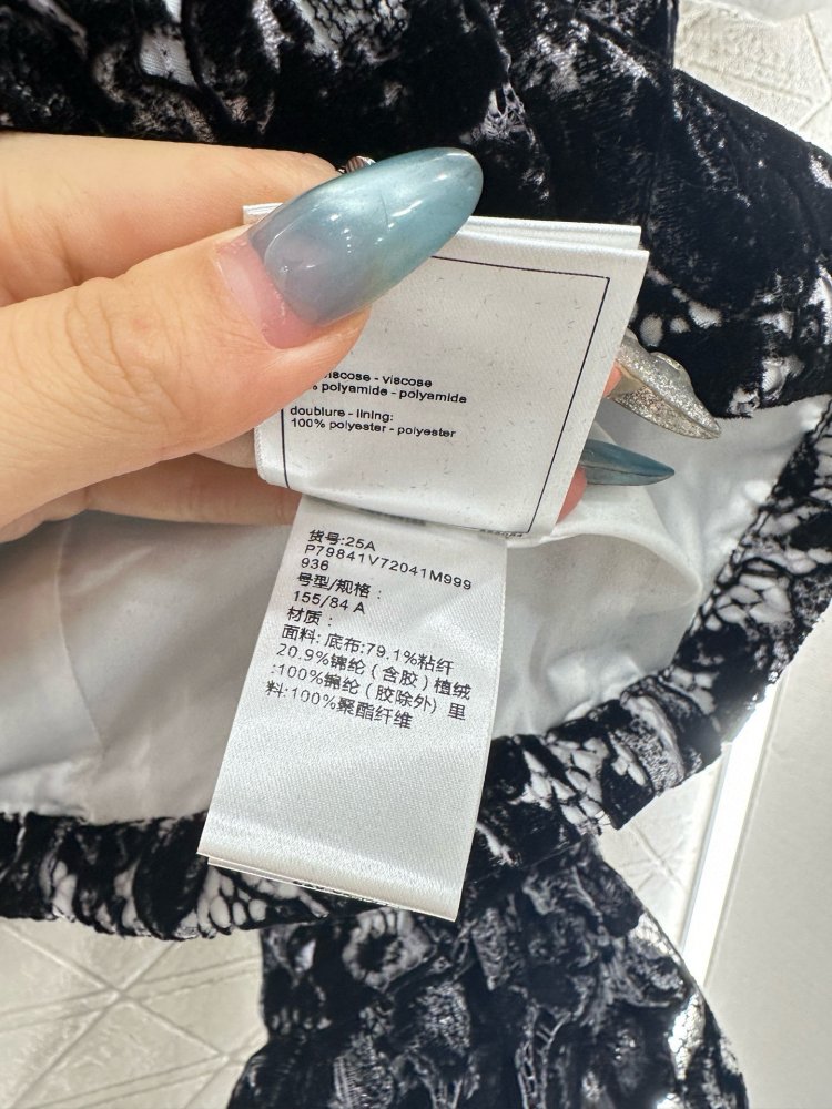 Брюки женские расклешенные фото 4