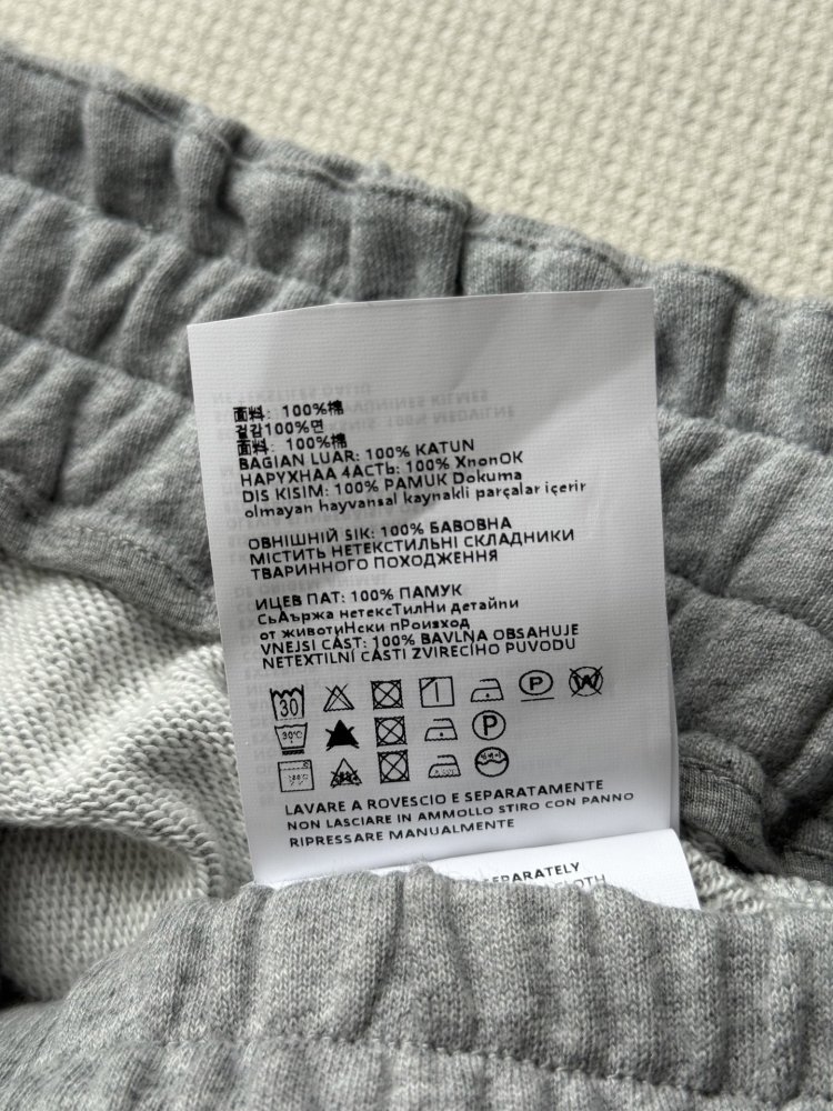 Брюки женские фото 6