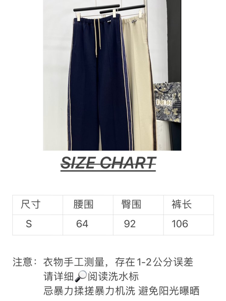 Брюки женские фото 7