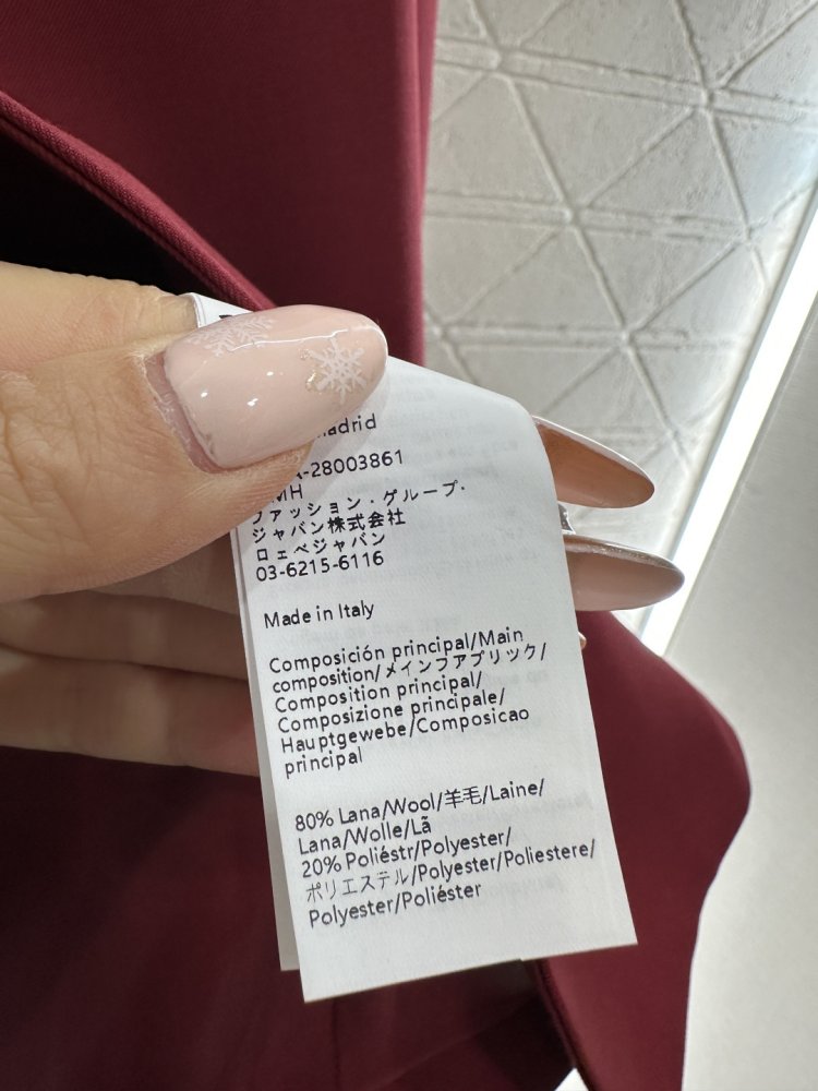 Брюки женские фото 7