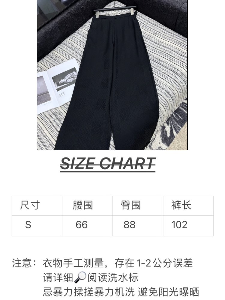 Pants women's фото 8