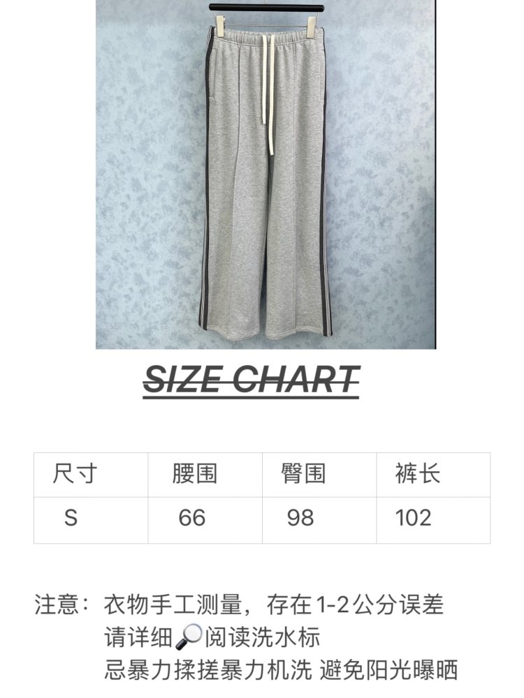 Брюки жіночі фото 8