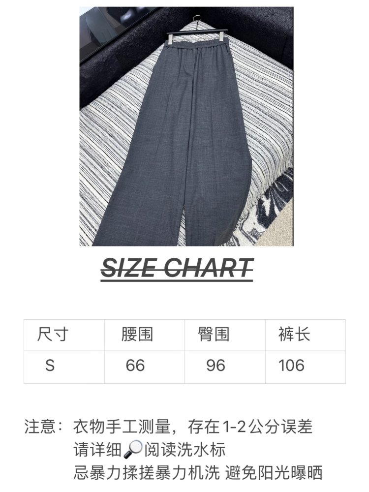 Брюки жіночі фото 9