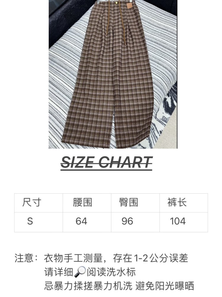 Брюки жіночі фото 9