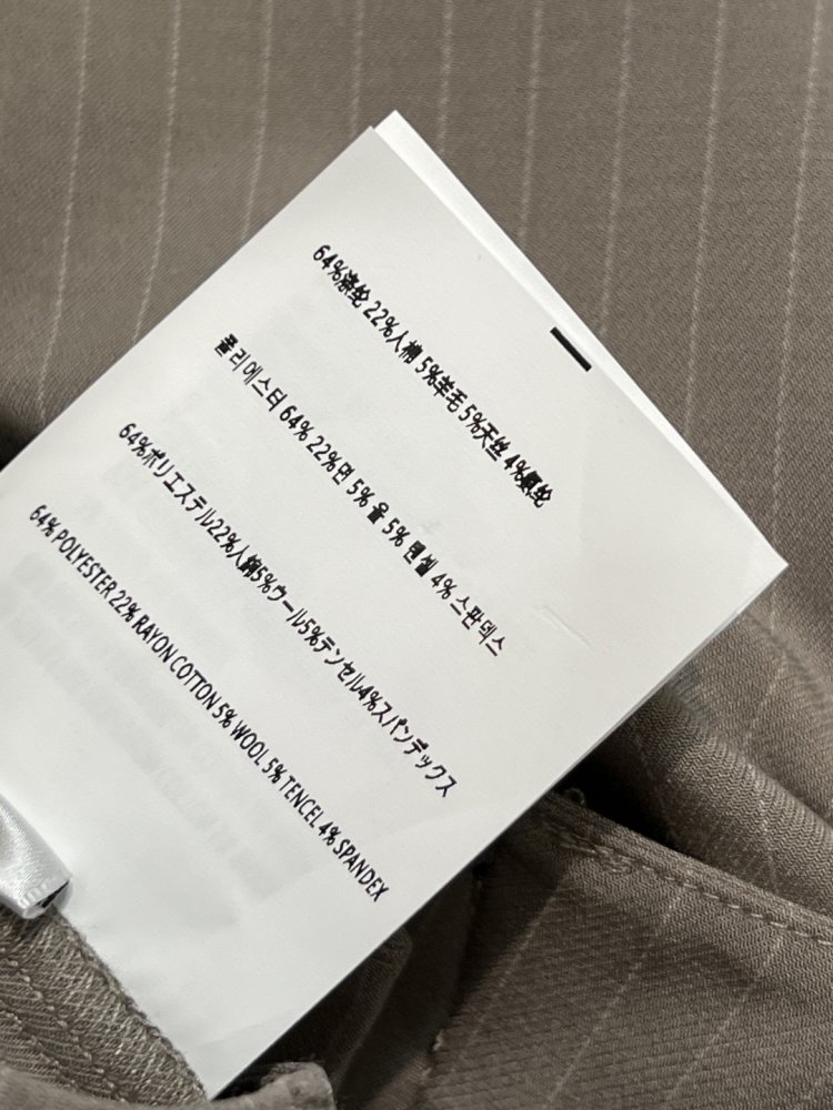 Брюки жіночі фото 9