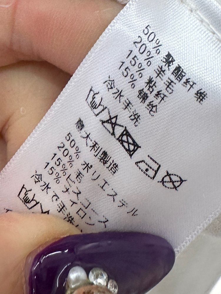 Брюки женские фото 9