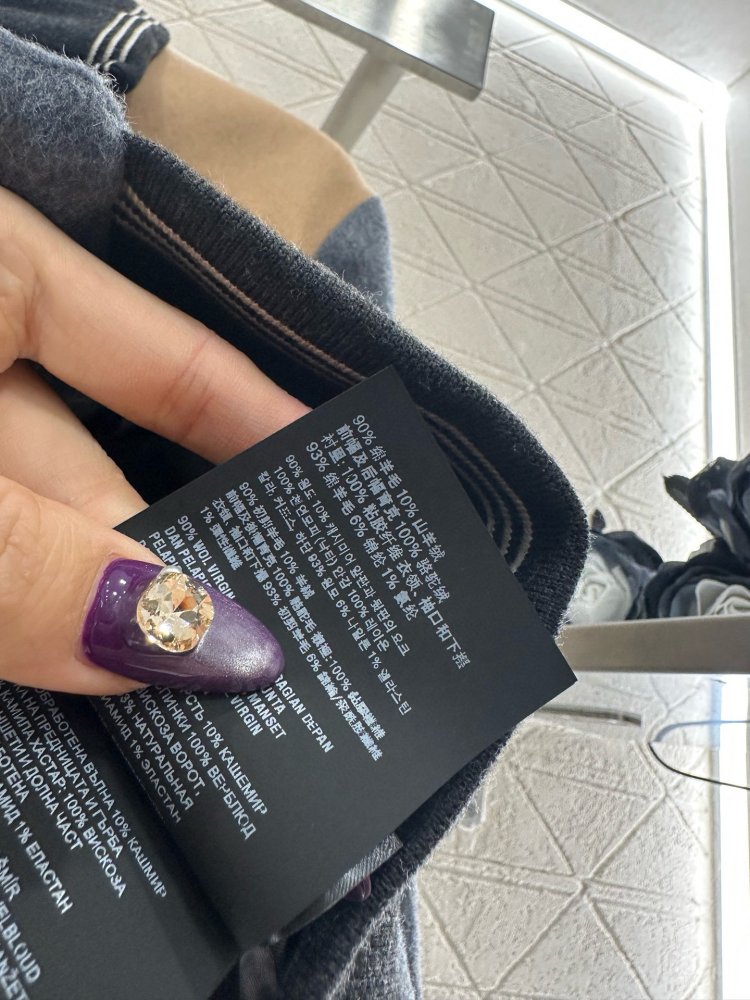 Брюки женские фото 9