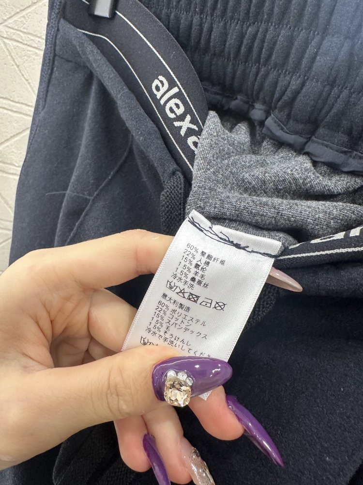 Брюки женские фото 9