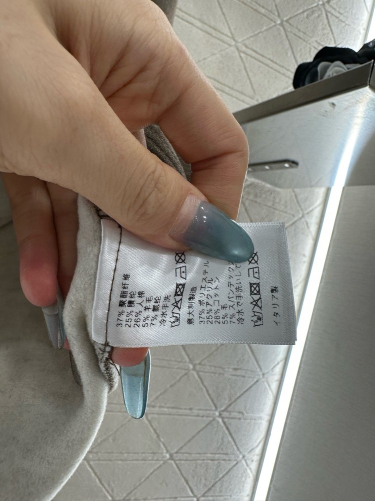 Брюки женские фото 9