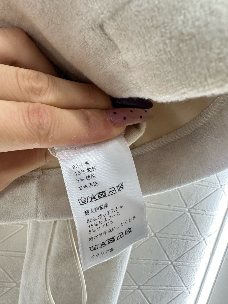 Брюки женские фото 9