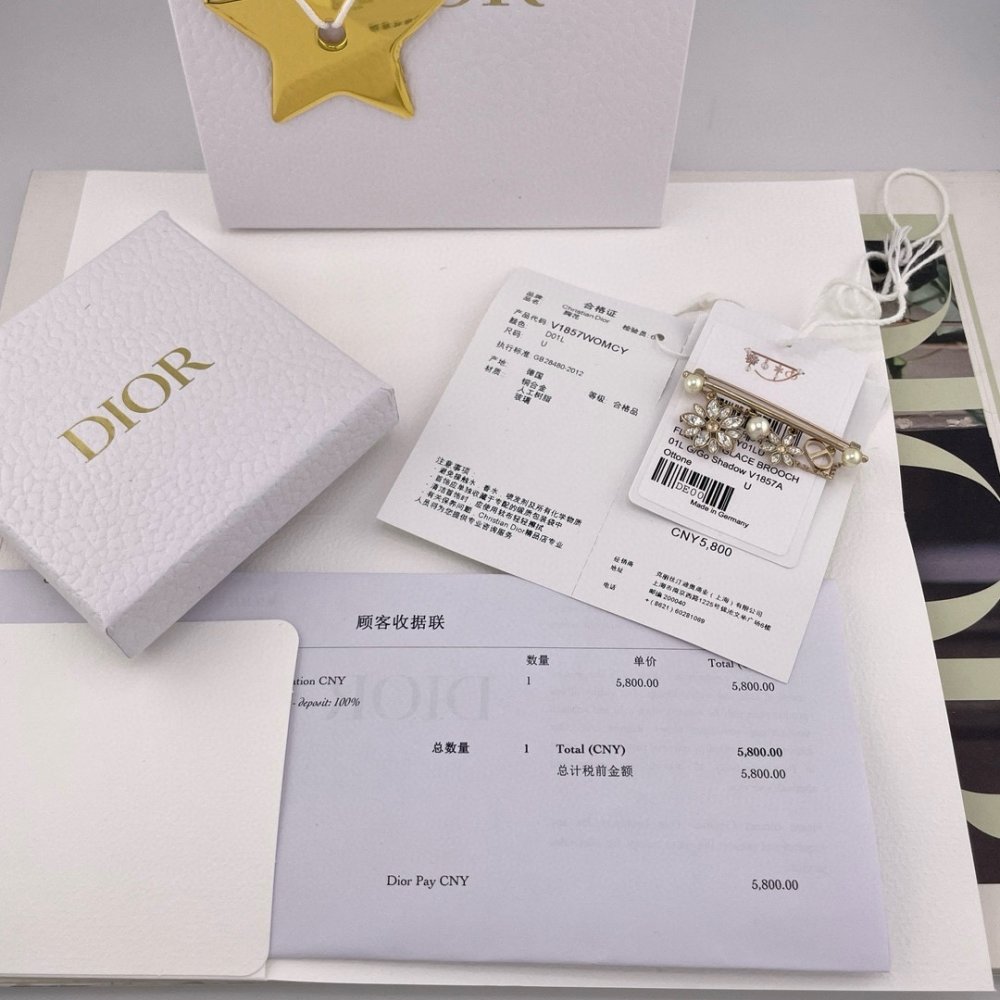 Брошка фото 2