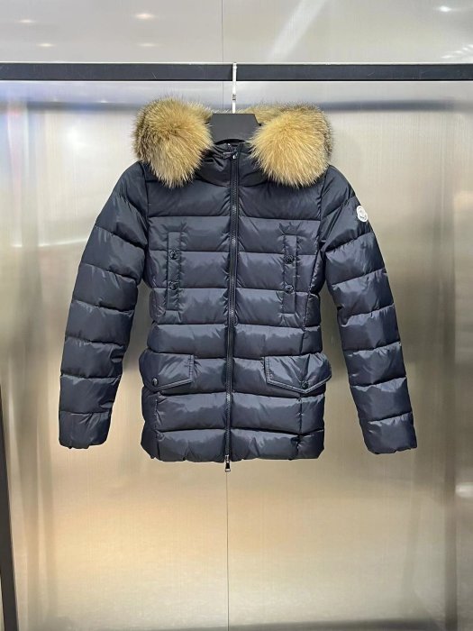 Down jacket male