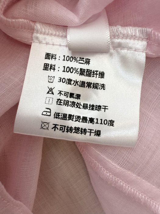 Костюм женский фото 9