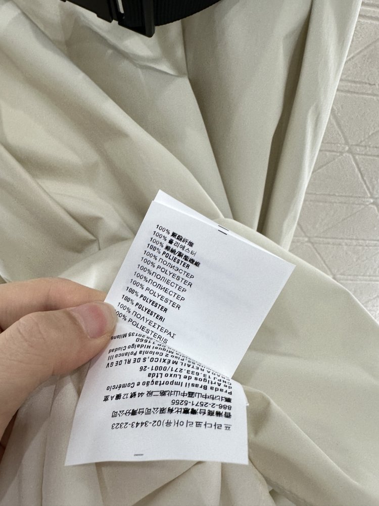 Одежда фото 9