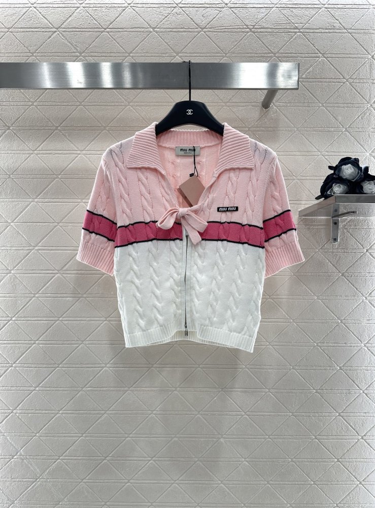 Кофта женская