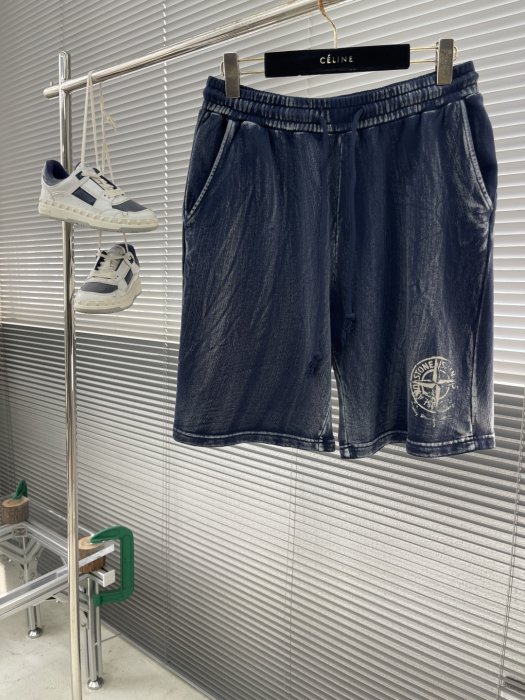 Шорты мужские