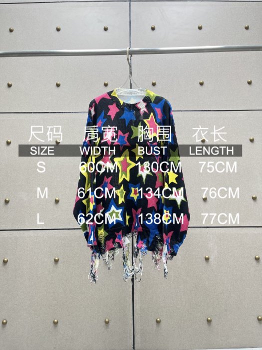 Кофта женская фото 9