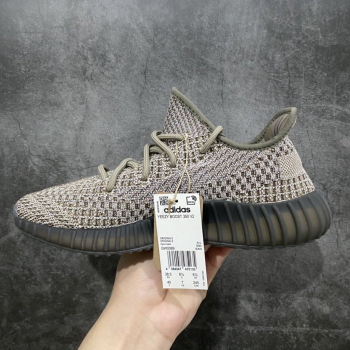 Кроссовки Yeezy350 V2 GW0089 фото 2