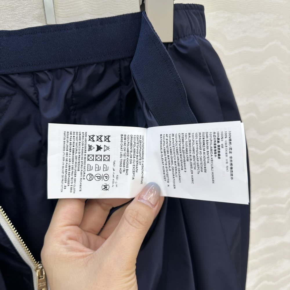 Спідниця фото 8