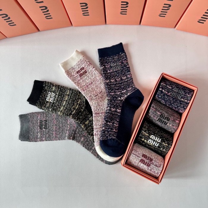 Set socks 5 steam фото 7