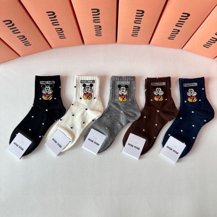 Set socks 5 steam