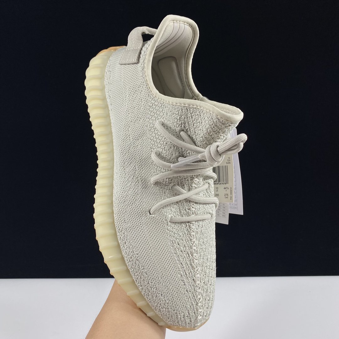 Кроссовки Yeezy Boost 350V2 Sesame фото 9