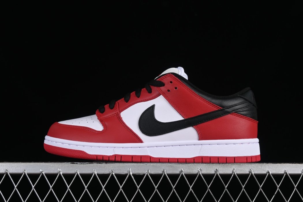 Sneakers SB Dunk Low Pro Chicago