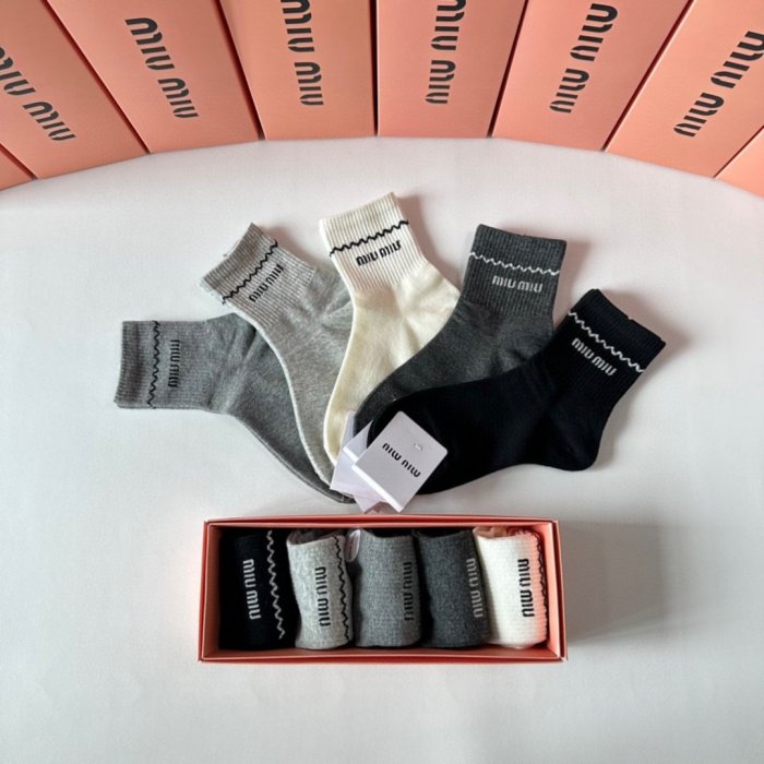 Set socks 5 steam фото 7