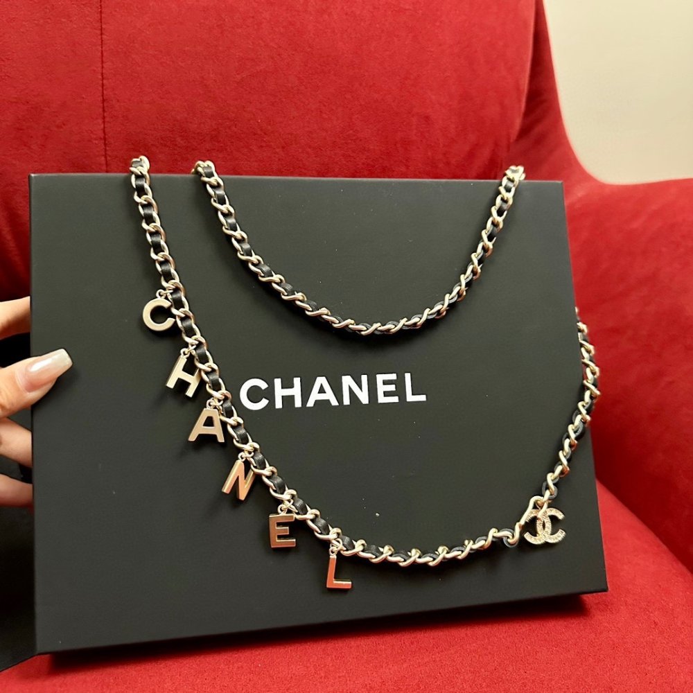 Цепочка на пояс