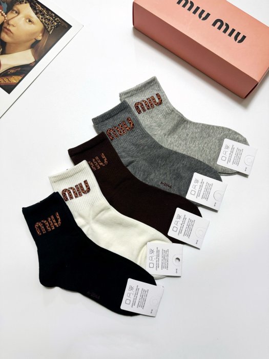 Set socks 5 steam фото 6