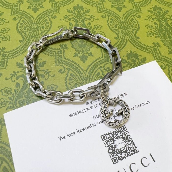 A bracelet