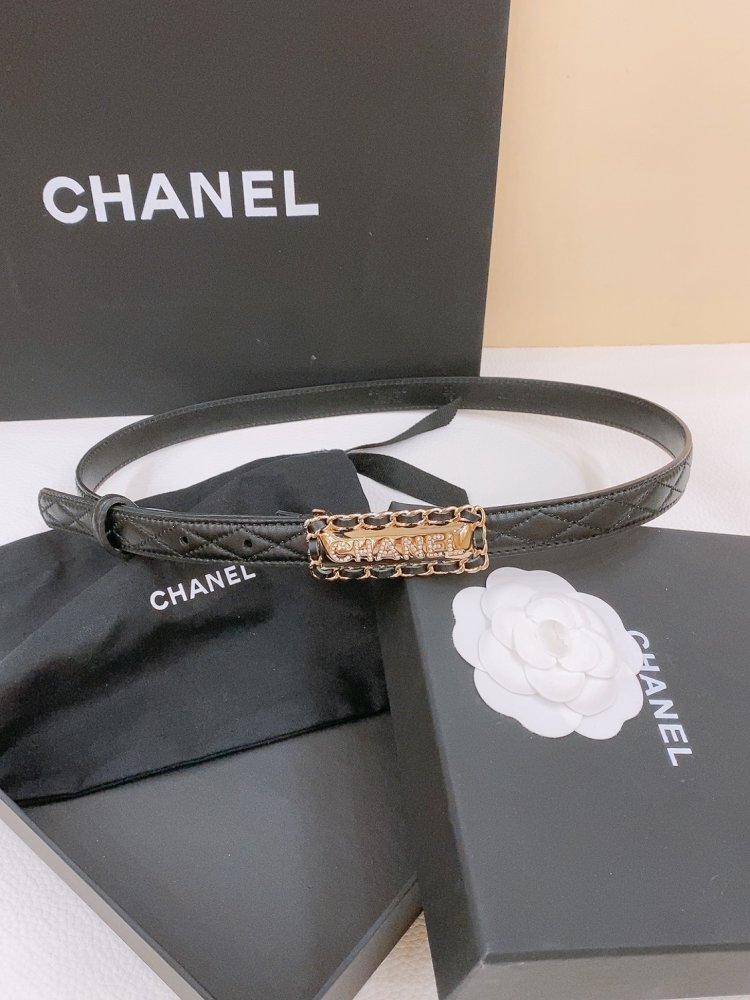 Ремінь шкіряний 20 мм