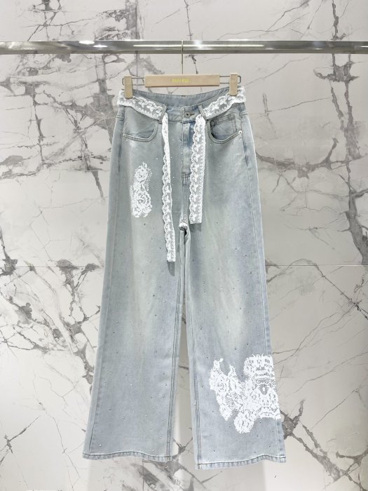 Джинсы женские