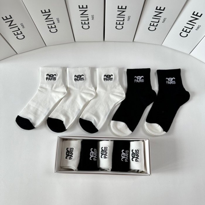 Set socks 5 steam фото 2