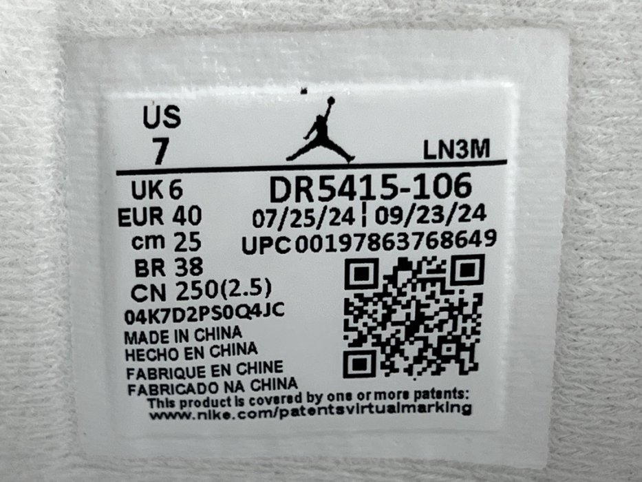 Кроссовки Nike SB x Jordan Air Jordan 4 Varsity Red фото 8