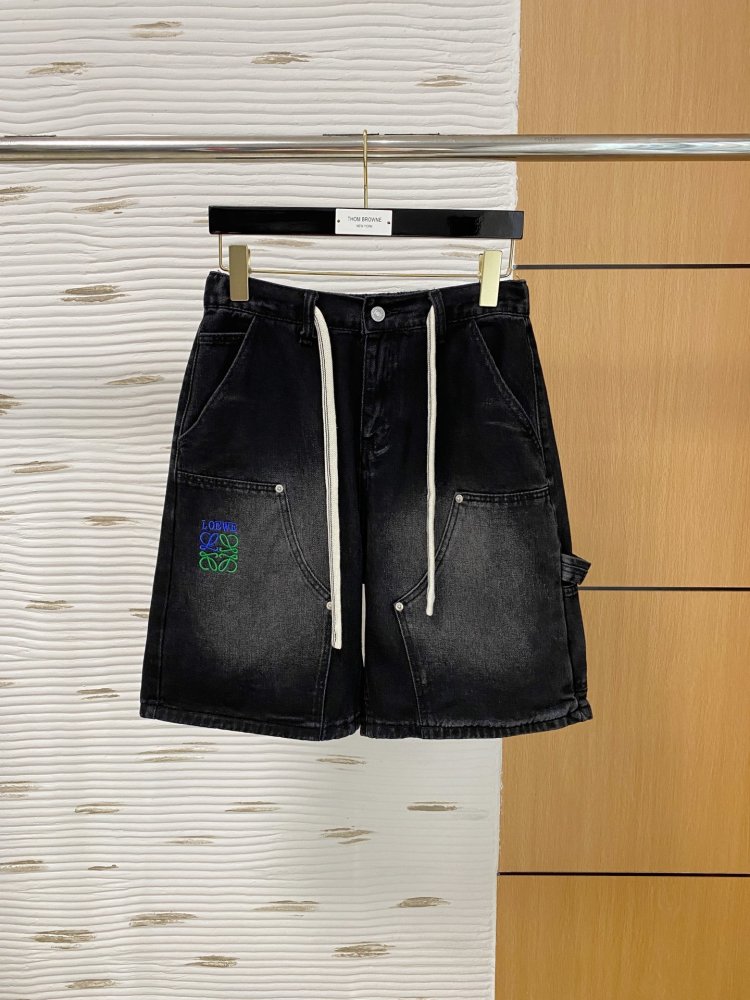 Шорты мужские