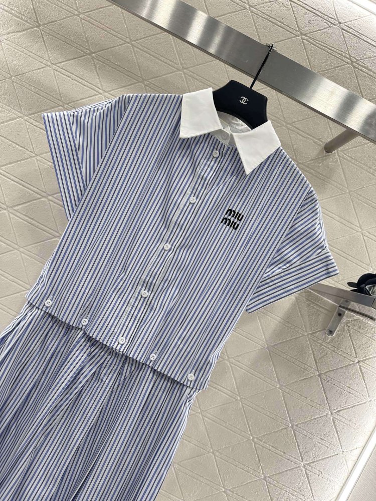 Платье в полоску со съемным воротником фото 3