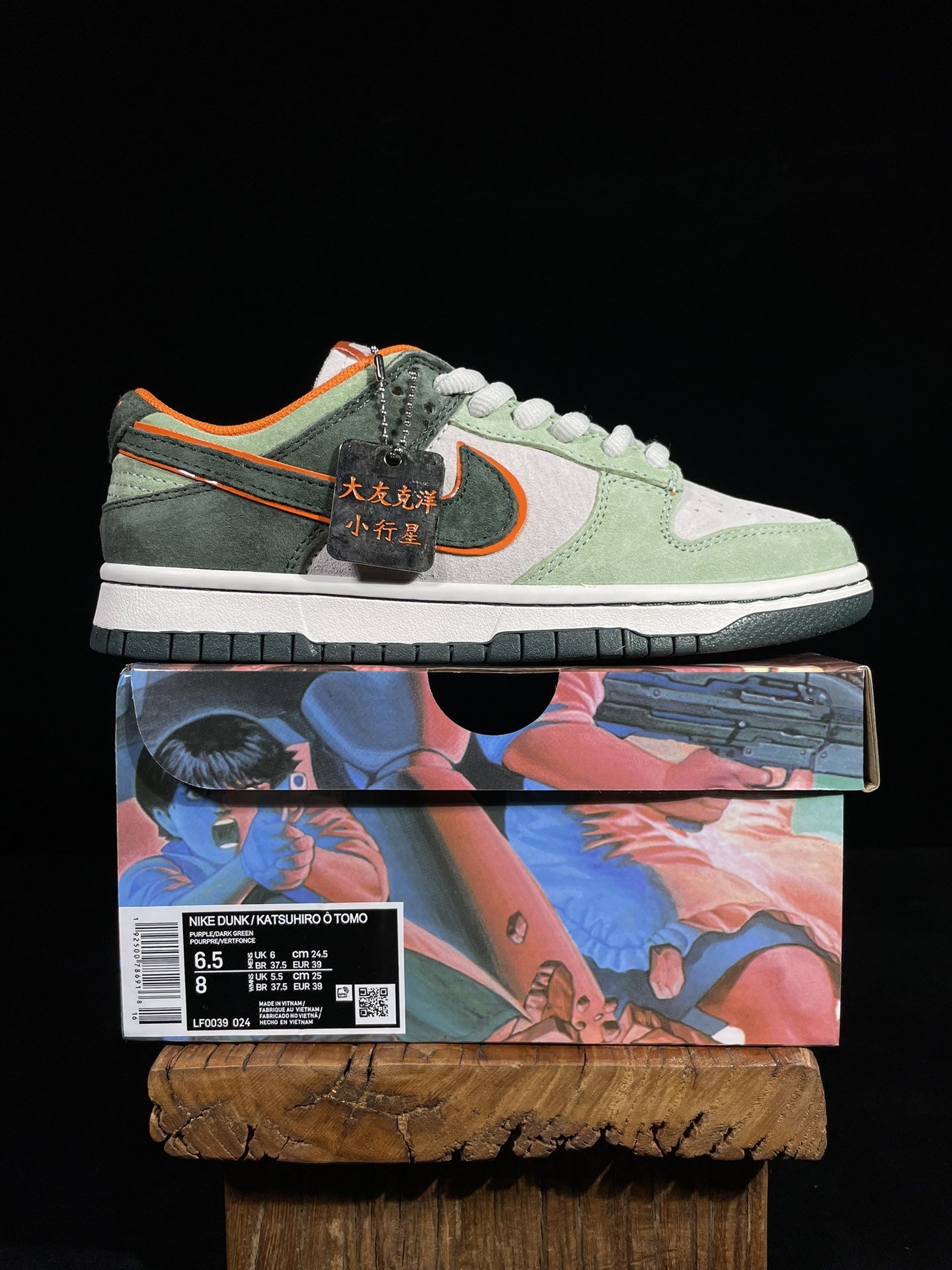 Sneakers SB Dunk Low Steamboy OST фото 9