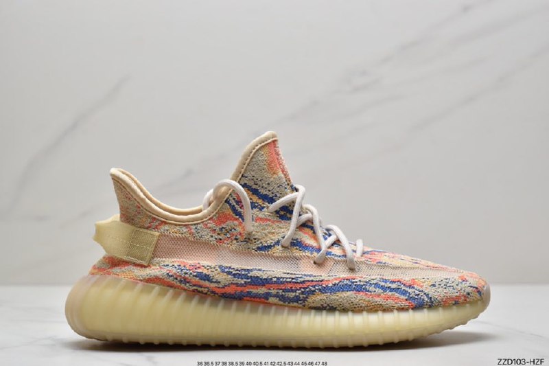 Sneakers Yeezy Boost 350 V2 GW3773